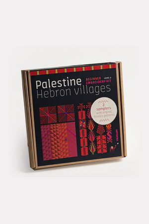 Folkglory: Palestine, Hebron Area Beginner Embroidery Tatreez Kit