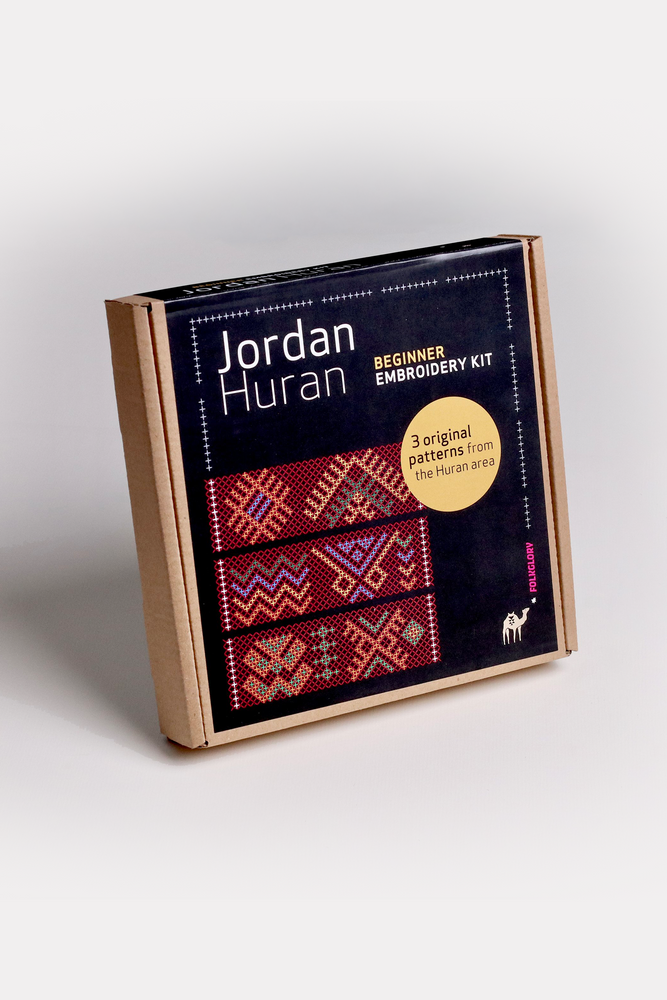 Folkglory: Jordan, Huran Beginner Embroidery Kit