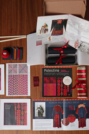 Folkglory: Palestine, Hebron Area Beginner Embroidery Tatreez Kit